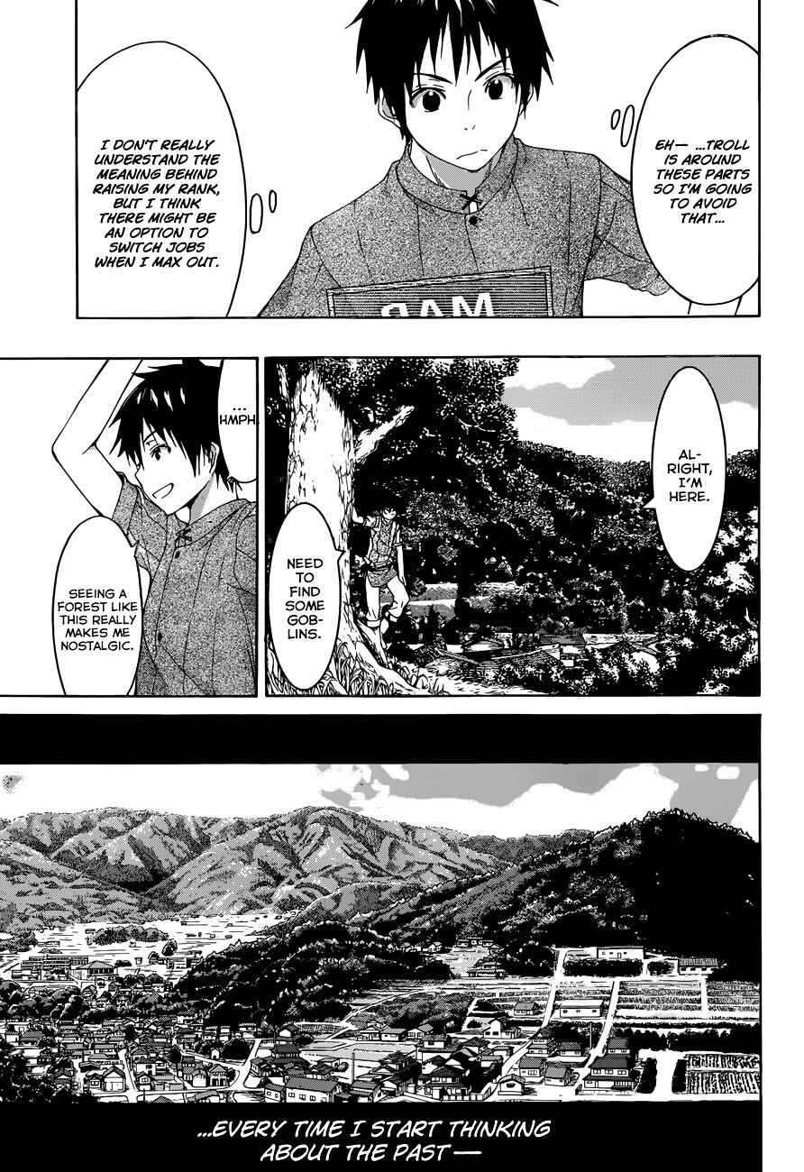I'm standing on 1,000,000 lives Chapter 1 23